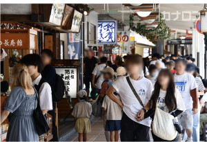 箱根數位地圖 旅行時不再跟別人擠了-1