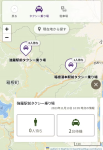 箱根數位地圖 旅行時不再跟別人擠了-3